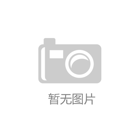 煙氣廢氣治理技術革新與應用實踐